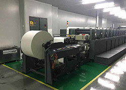 Goldstone Packaging Jiaxing Co., Ltd. linea di produzione in fabbrica 5