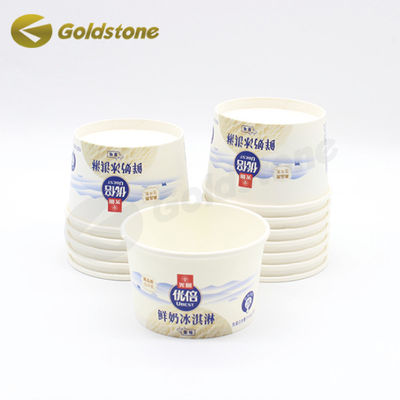 Contenitori per gelati a laminazione lucida Coppe di carta sostenibili resistenti alle perdite