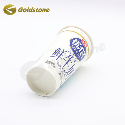Coppe per latte in carta di foglio d'oro di qualità alimentare compostabili riciclabili coppe usa e getta
