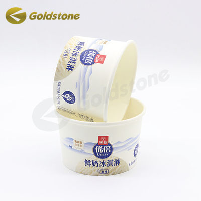 Tazze usa e getta riciclabili a muro singolo 6 oz Tazze di gelato di carta Odm