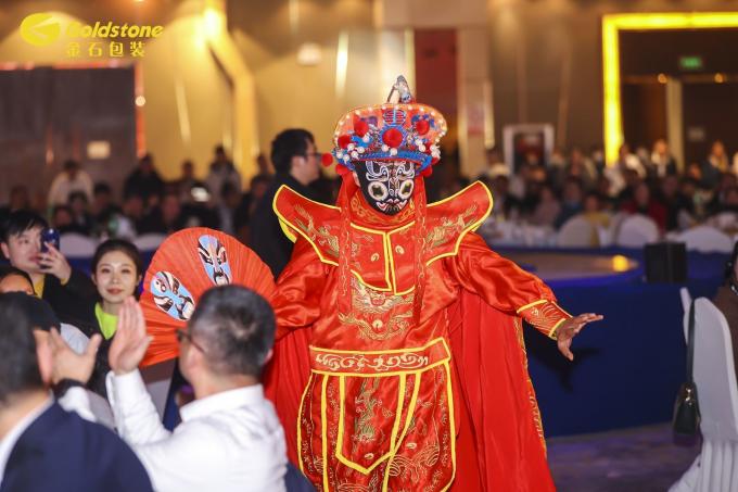 ultime notizie sull'azienda FESTA ANNUALE GOLDSTONE 2024  9