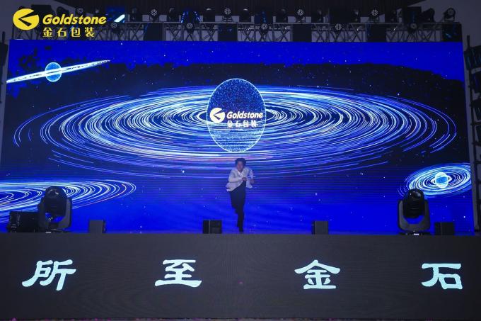 ultime notizie sull'azienda FESTA ANNUALE GOLDSTONE 2024  3