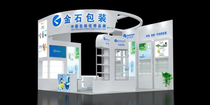 ultime notizie sull'azienda Goldstone ha partecipato alla mostra Packon China Packaging Container  0